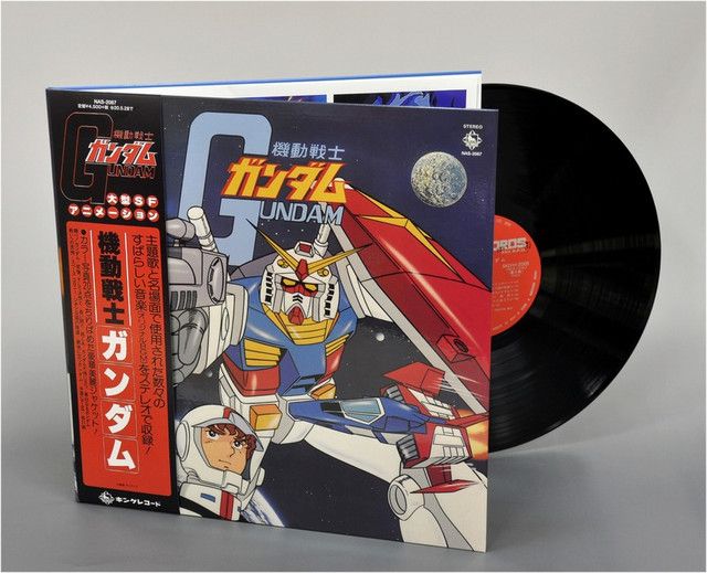 Original Gundam Soundtrack Gets Vinyl Re-Release