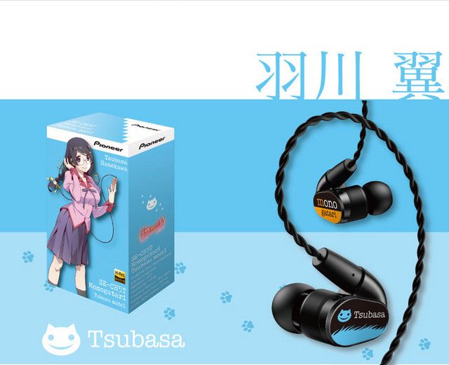 Pioneer Releases Trio of Monogatari Series Earbuds - Crunchyroll News