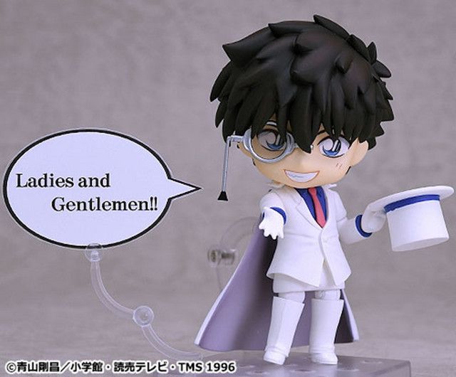 Nendoroid kaito shop kid