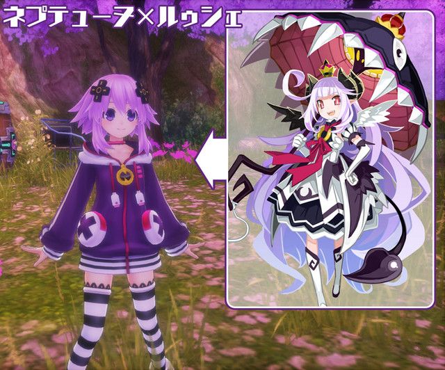 Hyperdimension Neptunia Victory II