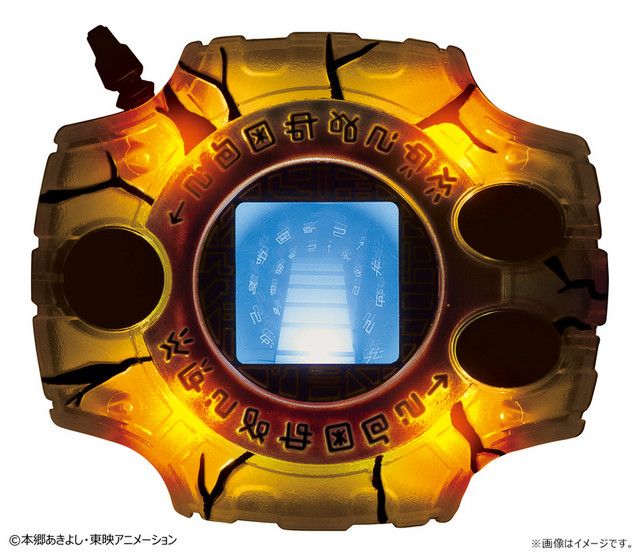 Boot up the New Last Evolution Digivice from Premium Bandai