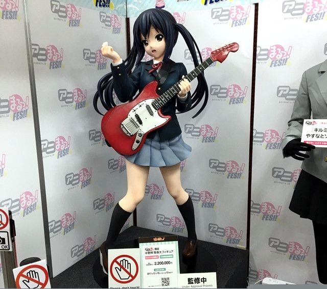 Azusa•*¨*•.¸♬︎ daily-k-on-strawberry-3-v0-