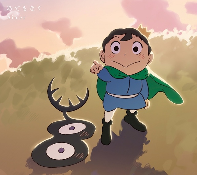 Anime News, Top Stories & In-Depth Anime Insights - Crunchyroll News