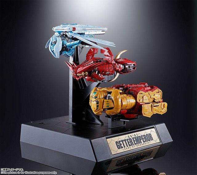 Stunning Getter Emperor Figure Joins Soul of Chogokin Line