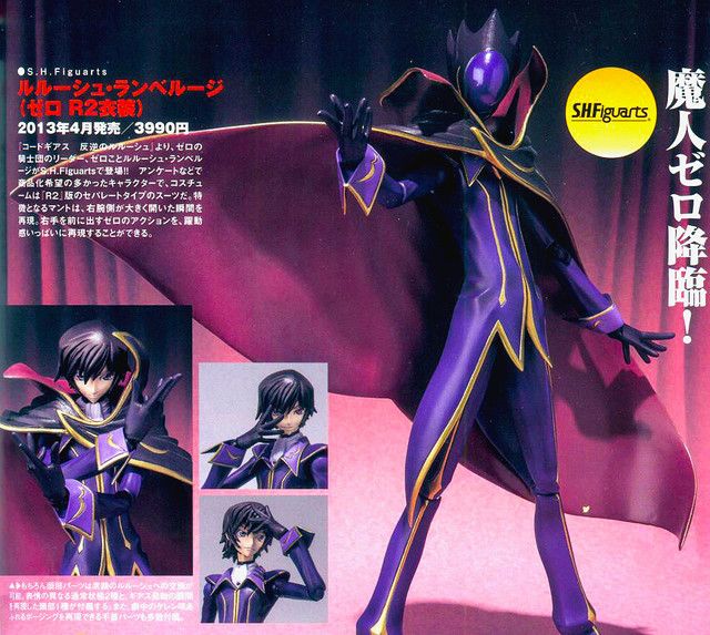 Zero R3 Code Geass Figure Anime News, Top Stories & In-Depth Anime Insights - Crunchyroll News