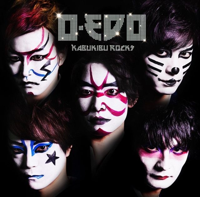 Watch Mysterious Group Kabukibu Rocks Performs TV Anime