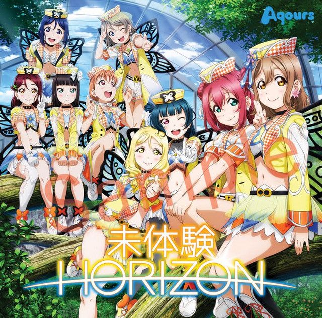 Check Out Aqours 4th Single 