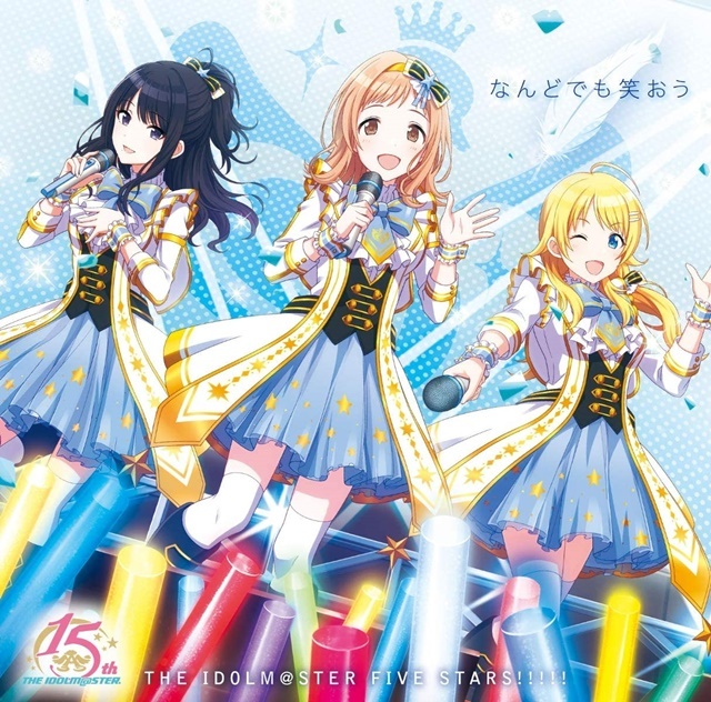 The Idolm@ster Franchise Looks Back at Its 15-year Music History
