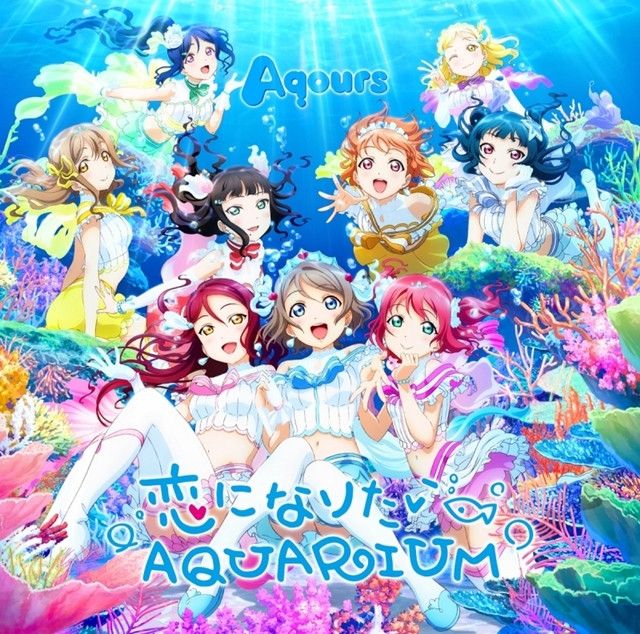 Love Live! Sunshine!!