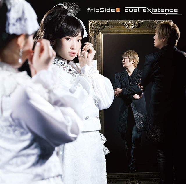 fripSide Releases Striking MV for A Certain Scientific
