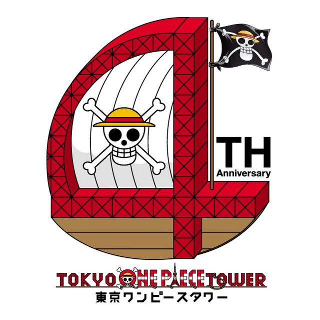 東京ワンピースタワー 4th anniversary ステッカー ハンコック