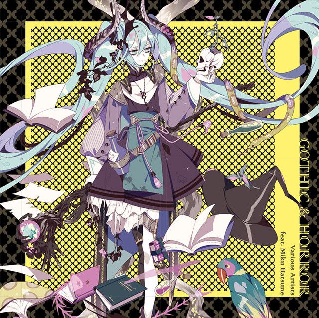 Crypton Future Media Publishes 