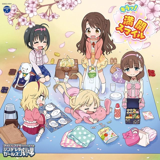The Idolm@ster Cinderella Girls Theater