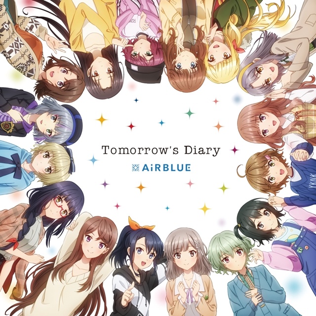 beautiful tomorrow | CUE! - See You Everyday - Wiki | Fandom