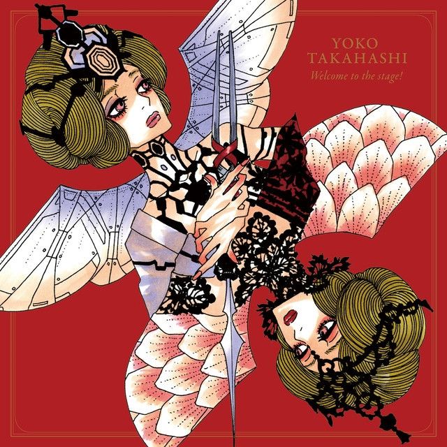 Listen to Yoko Takahashi's Debut 25th Anniversary Songs