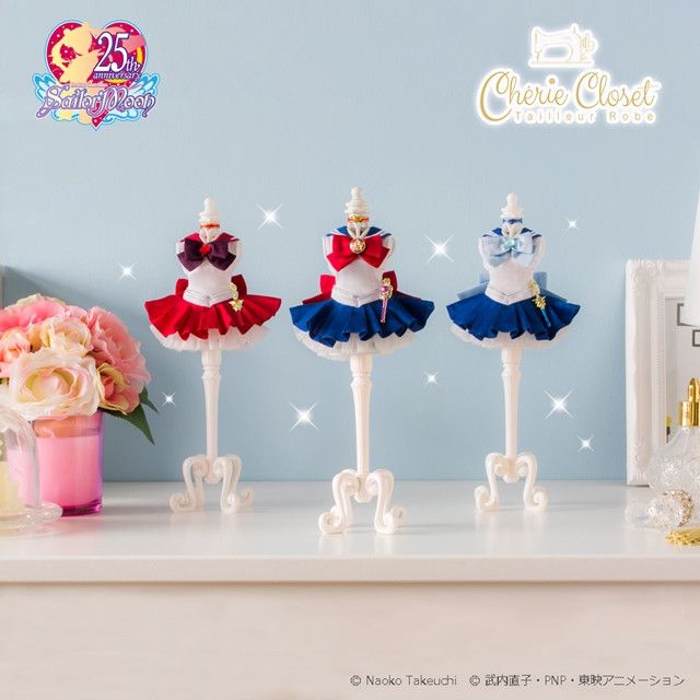 Sailor Moon
