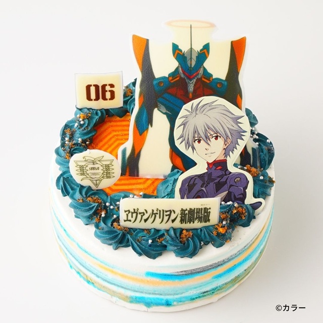 Celebrate Christmas Time with Evangelion Gendo Ikari Special