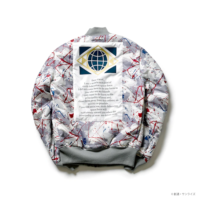 Get Ready for Action with Z Gundam Bomber Jackets