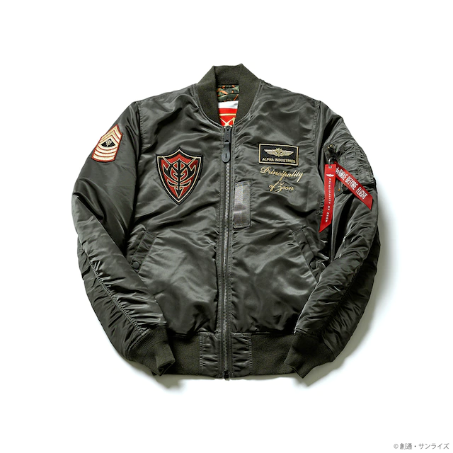 Get Ready for Action with Z Gundam Bomber Jackets