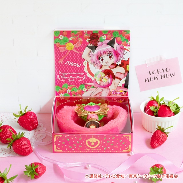 コブクロ/20TH ANNIVERSARY SPECIAL BOX\\"MIYA… コブクロ/20TH ANNIVERSARY SPECIAL BOX