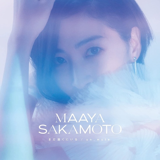 Maaya Sakamoto Album Filters