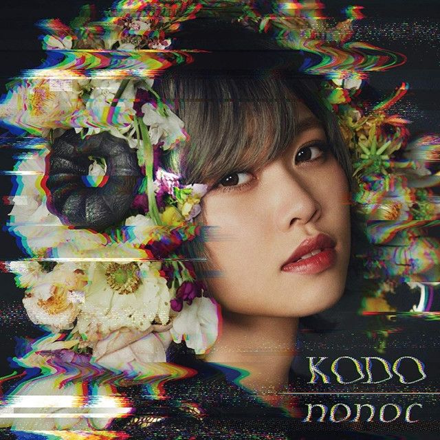 アニメ Renee Astrax Sounds nonoc Shows Her Vivid World in Magical Girl Spec-Ops Asuka OP Song