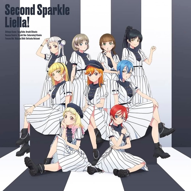 アニメ Liella! CLUB 2023 UNIVERSE!! UNIVERSE!! | Love Live! Wiki | Fandom