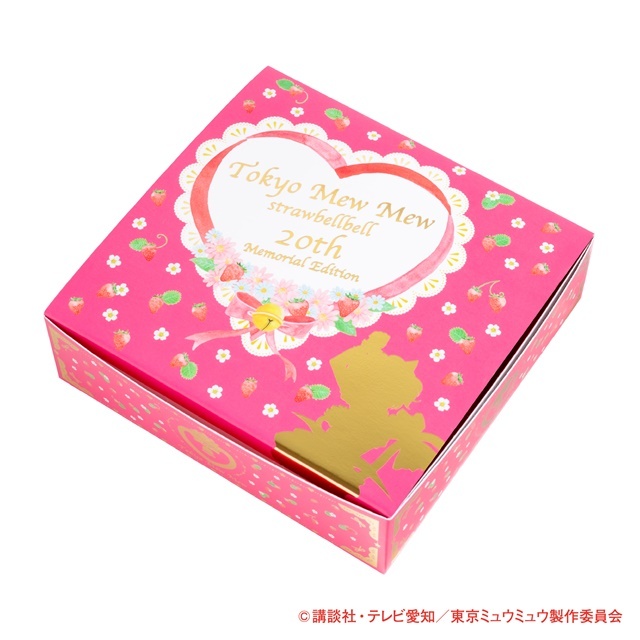 Celebrate Tokyo Mew Mew 20th Anniversary with Gold-plated