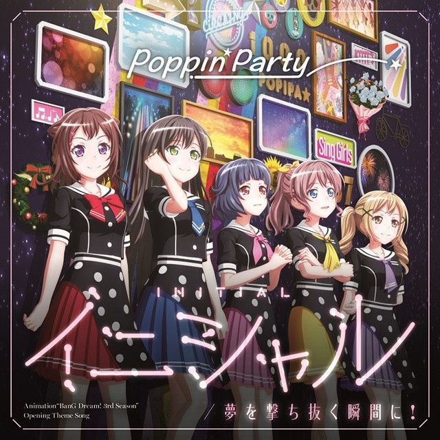 Poppin'on! | BanG Dream! Girls Band Party! Poppin'Party CD