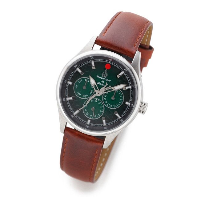 Premium Bandai Offers Collaboration Watches Inspired by Eight