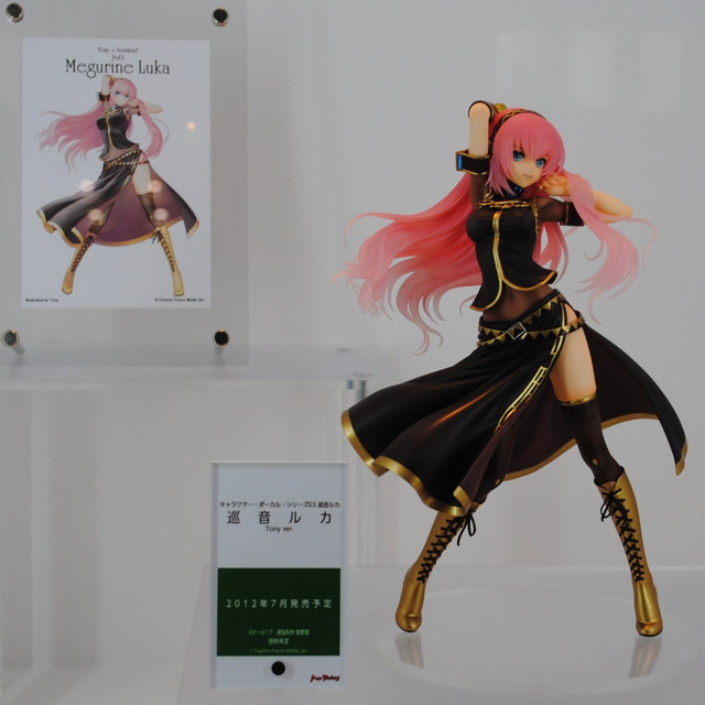 Megurine Luka Figure Based on Tony Illustration Announced
