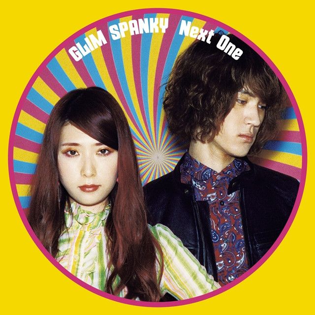 新品未開封 GLIM SPANKY LOOKING FOR THE MAGIC 通常盤（CD）】 LOOKING FOR THE MAGIC | GLIM SPANKY（グリム