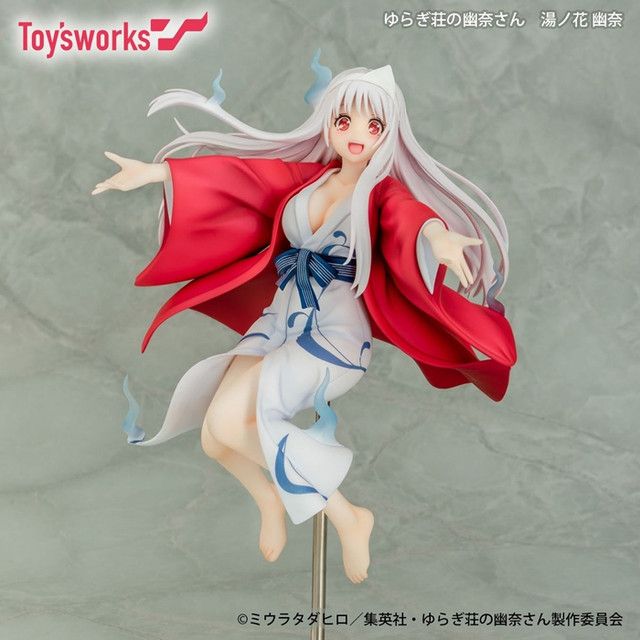 Yuuna and the Haunted Hot Springs Ninja Girl Sagiri Ameno Figure