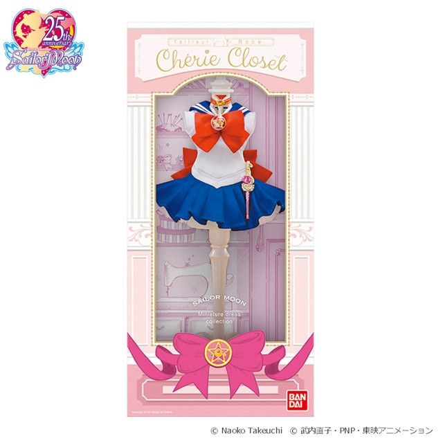 BANDAI Cherie Closet Sailor Moon ミニドレス Sailor Moon