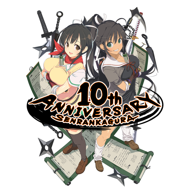 閃乱カグラストレイジ