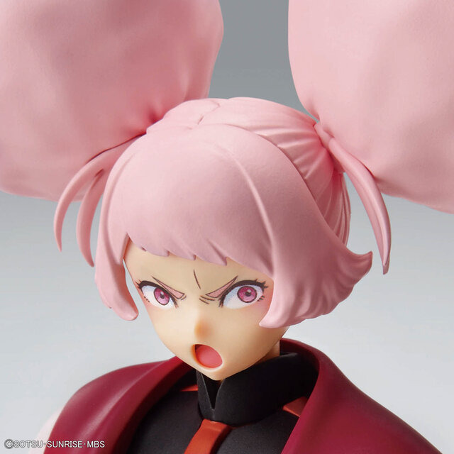 Mobile Suit Gundam: The Witch from Mercury's Chuchu Chooses