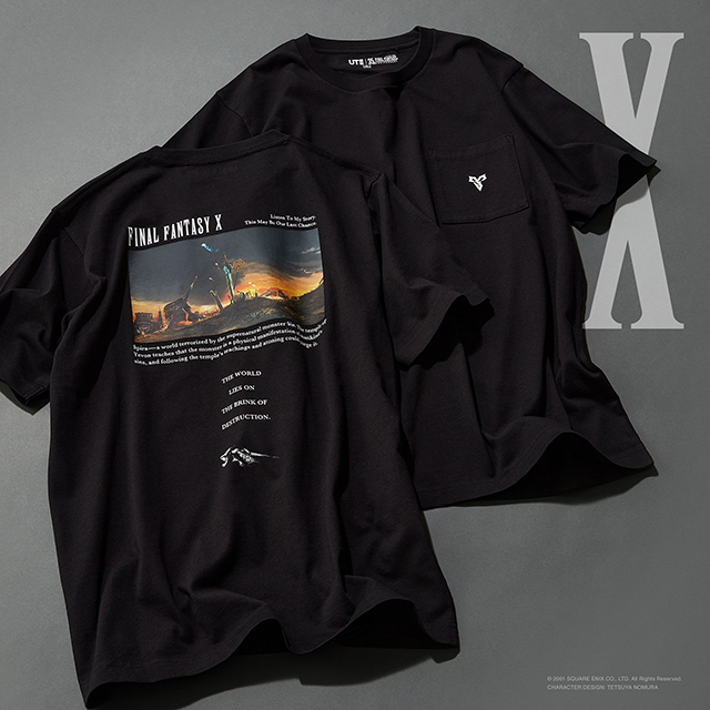 UNIQLO Teams up with Final Fantasy for 35th Anniversary Shirt Line
