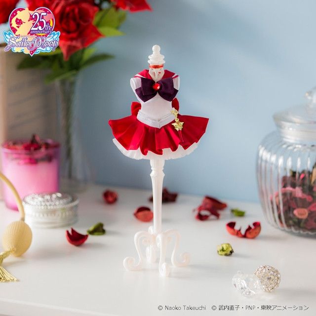 Sailor Moon