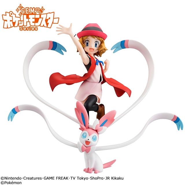 Megahouse Adds 