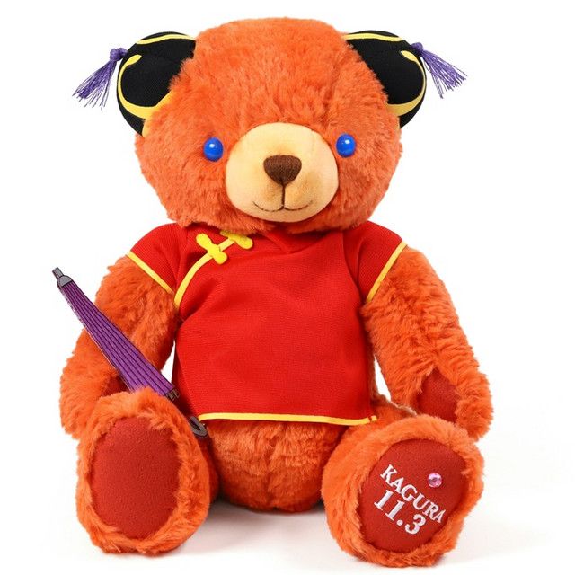 Gintama Heroine Kagura Gets Lovely Teddy Bear Doll for Her