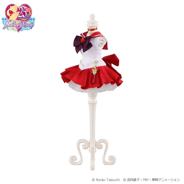 Sailor Moon