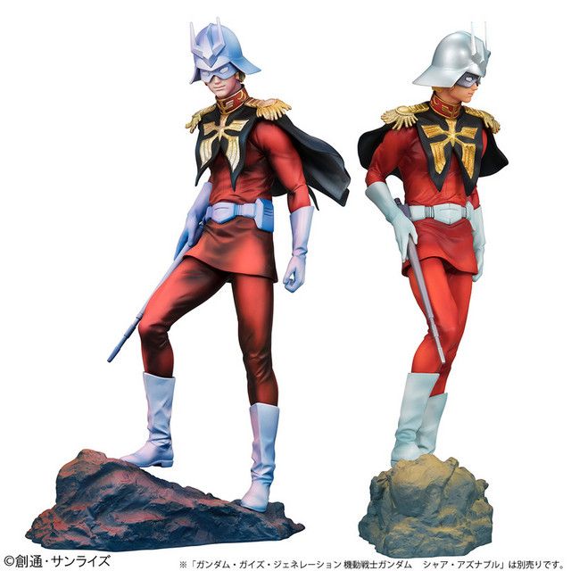 Char Aznable Figure Joins Gundam Guys Generation Line