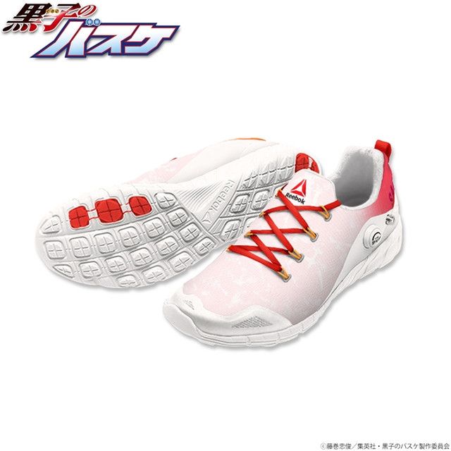 Reebok Produces 