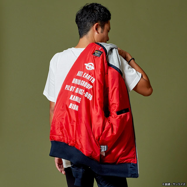 Get Ready for Action with Z Gundam Bomber Jackets