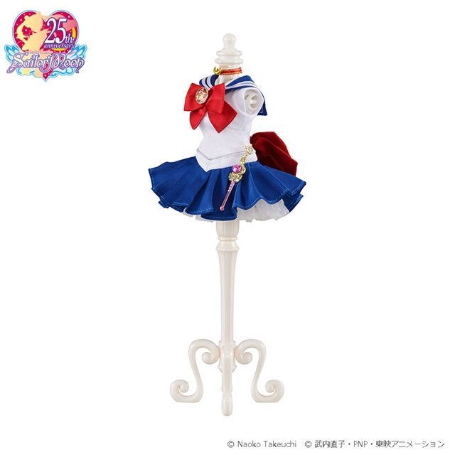 Sailor Moon