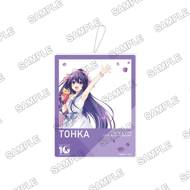 KADOKAWA Launches Date A Live 10th Anniversary Fair featuring