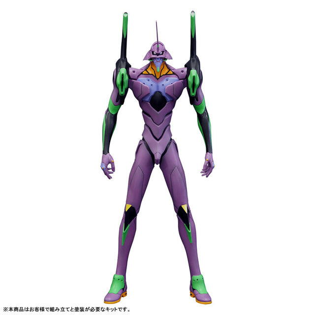 Neon Genesis Evangelion Anime Resurrects Huge 90s Soft Vinyl