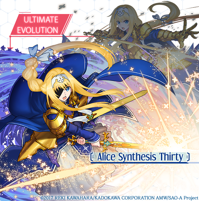 Sword Art Online Joins Puzzle & Dragons for Another Collaboration