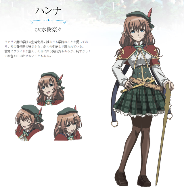 Manaria Friends Anime Reveals 3 New Character Designs - News