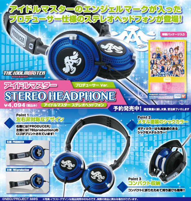 IDOLM@STER Producer Stereo Headphones on Sale Soon - Crunchyroll News